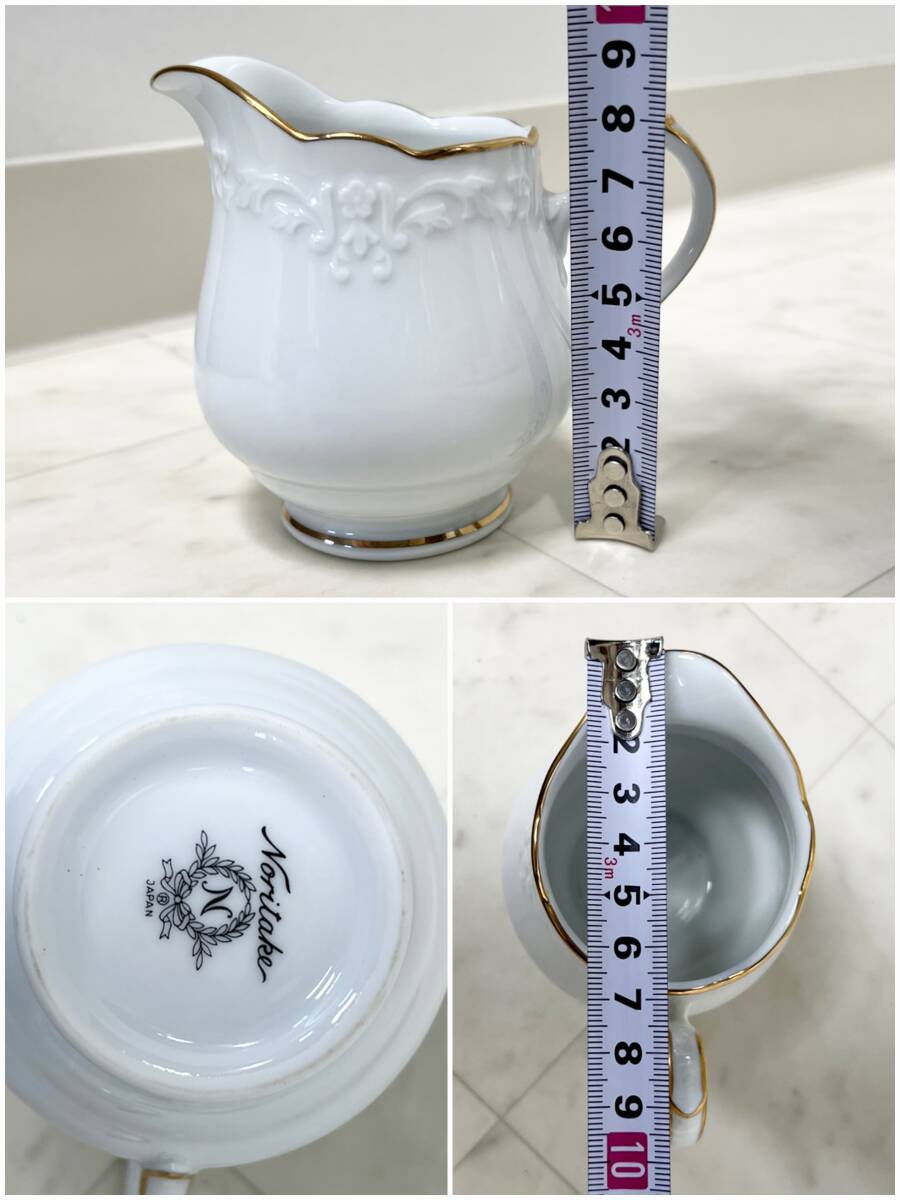  蘇さ(HaY188) 洋食器 NORITAKE ノリタケ ゴールドライン ティーセット おまとめ 中古品 100サイズの画像2