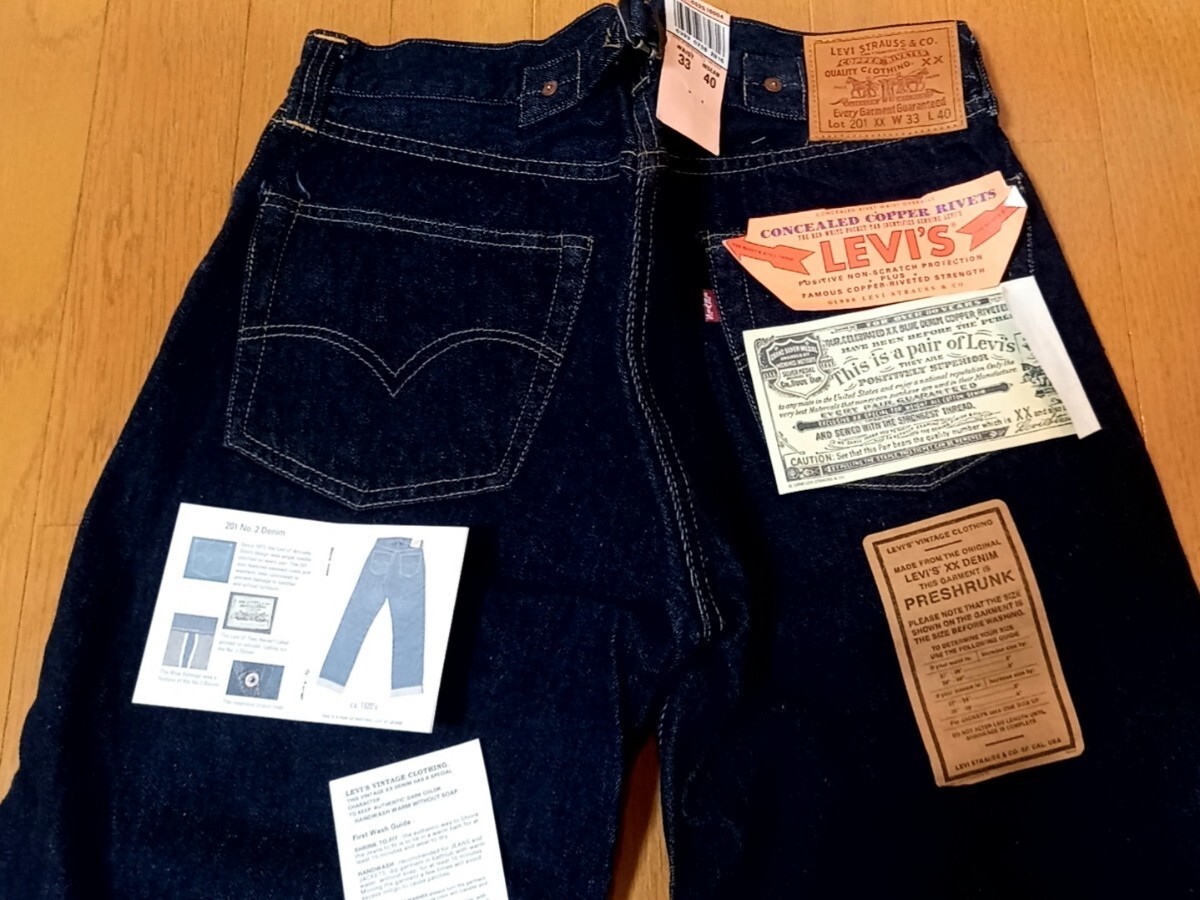 正規品Levi's USA製 201XX　W33 L40　201－0004 超貴重サイズ バレンシア工場　555　501XX 　ジーンズ　66前期　リーバイス 　BIGE_画像6