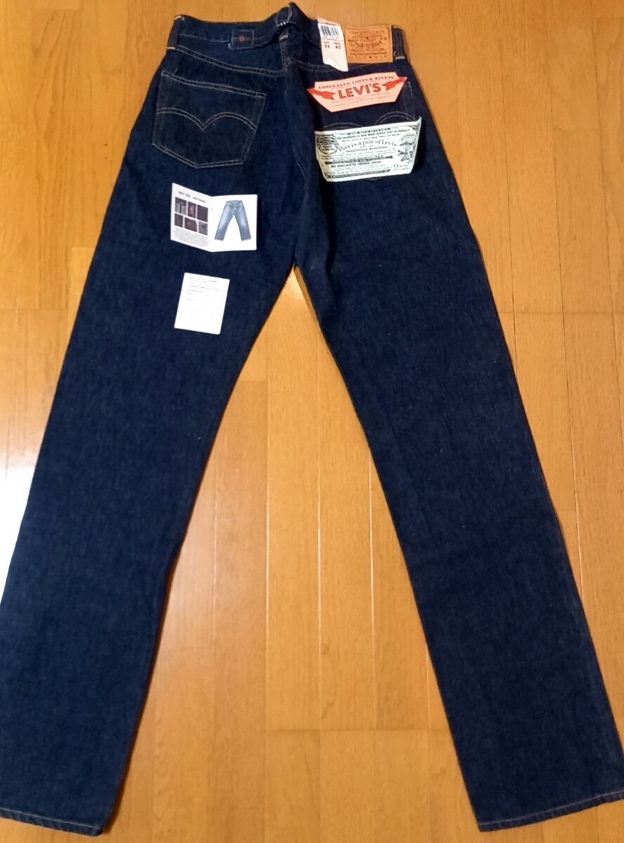 Levi's USA製 201XX W34 L40 冊子完備 超貴重サイズ バレンシア Levi's USA製 201XX W34 L40 冊子完備 超貴重サイズ バレンシア