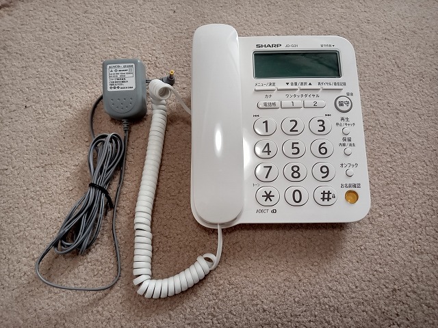 (中古）シャープ デジタルコードレス電話機 子機1台付き 1.9GHz DECT準拠方式 JD-G31CLの画像1