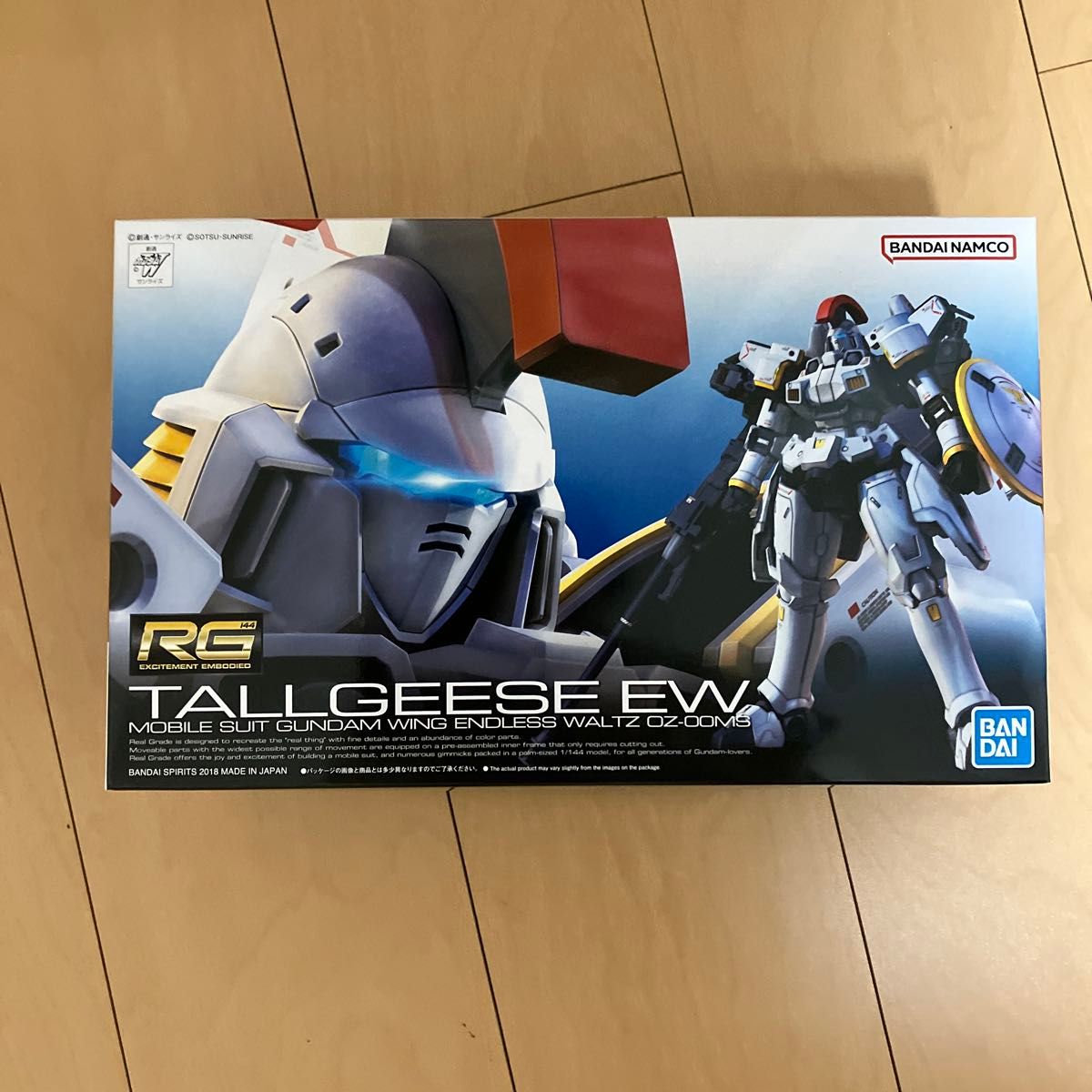 OZ-00MS トールギス EW (1/144スケール RG 新機動戦記ガンダムW OZ-00MS トールギス EW (1/144スケール RG 新機動戦記ガンダムW
