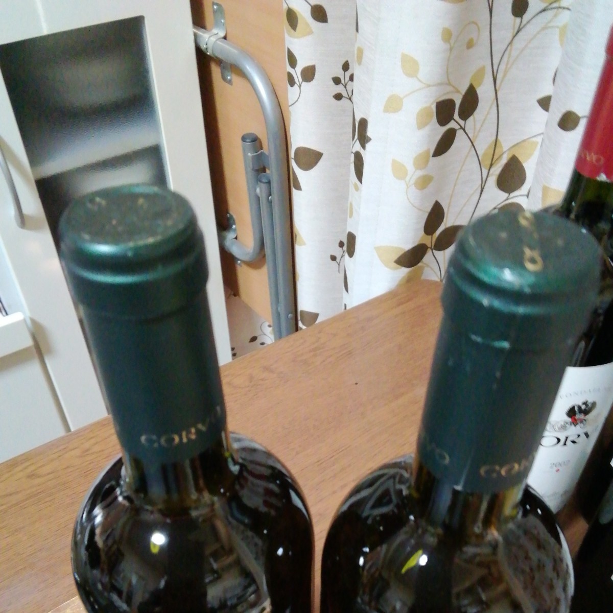  not yet . plug koruvo* rosso 2002 year 750ml 3ps.@koruvo* Bianco 2003 year 750ml 2 ps Italy si Chile a wine 5 pcs set 