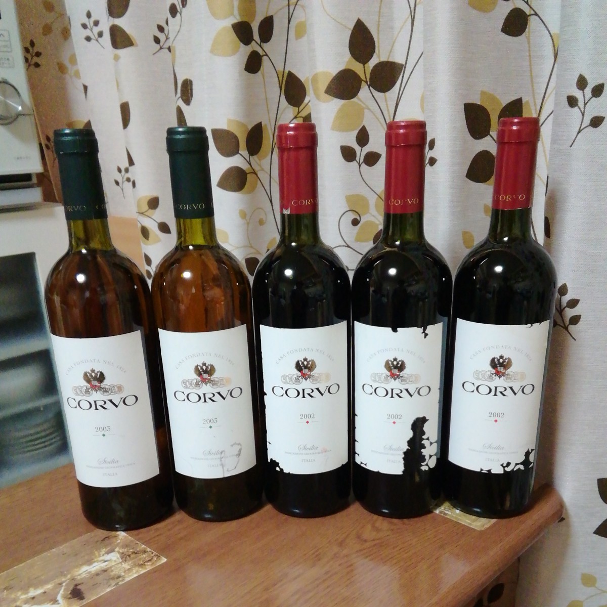  not yet . plug koruvo* rosso 2002 year 750ml 3ps.@koruvo* Bianco 2003 year 750ml 2 ps Italy si Chile a wine 5 pcs set 