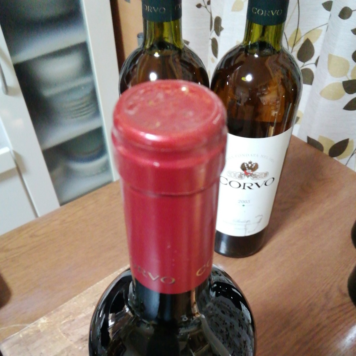  not yet . plug koruvo* rosso 2002 year 750ml 3ps.@koruvo* Bianco 2003 year 750ml 2 ps Italy si Chile a wine 5 pcs set 