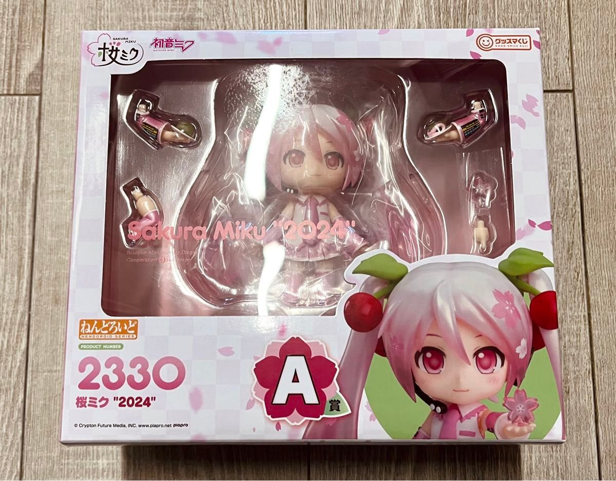 桜ミク　2024 グッスマくじ　A賞　ねんどろいど