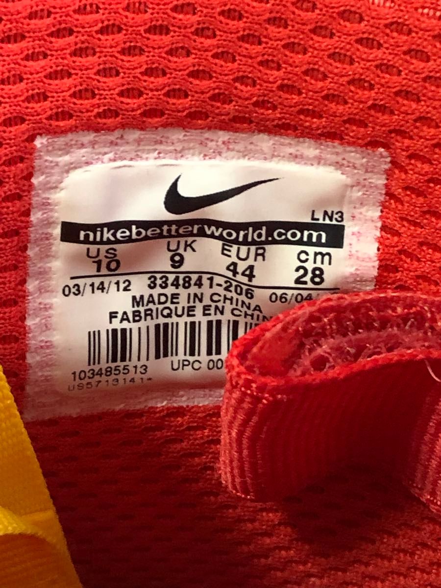 ナイキNIKE SBスノーボードブーツZOOM FORCE 1 レア 美品状態 ナイキNIKE SBスノーボードブーツZOOM FORCE 1 レア 美品状態
