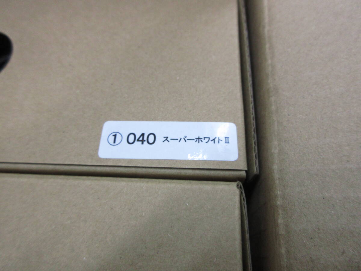 1/30 トヨタ 新型ランドクルーザー 70 非売品 カラーサンプル ミニカー 全色 全3色コンプセット の画像3