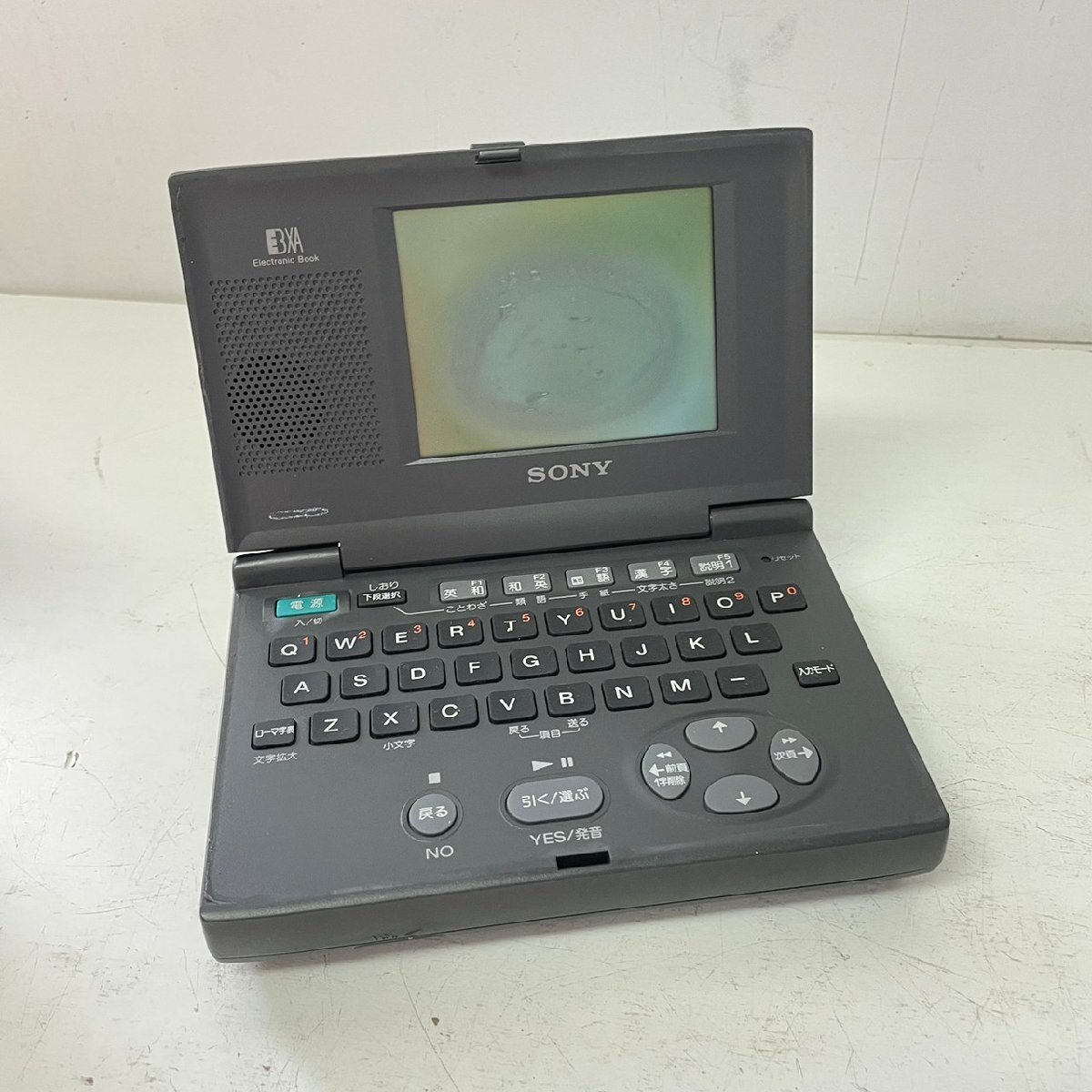  Sony electron book player DD-55 three .. dictionary 10 volume no inspection 3893