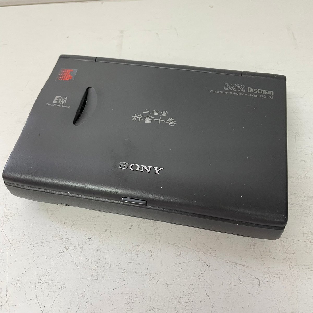  Sony electron book player DD-55 three .. dictionary 10 volume no inspection 3893