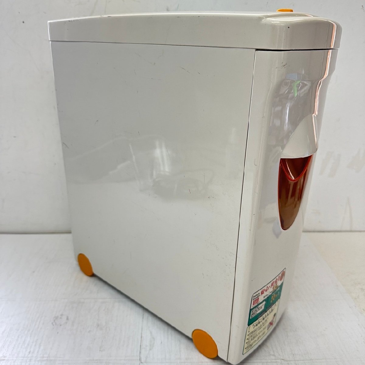  drawer type shredder A4 electric CB530XR paper CD correspondence Cross cut corner n6152