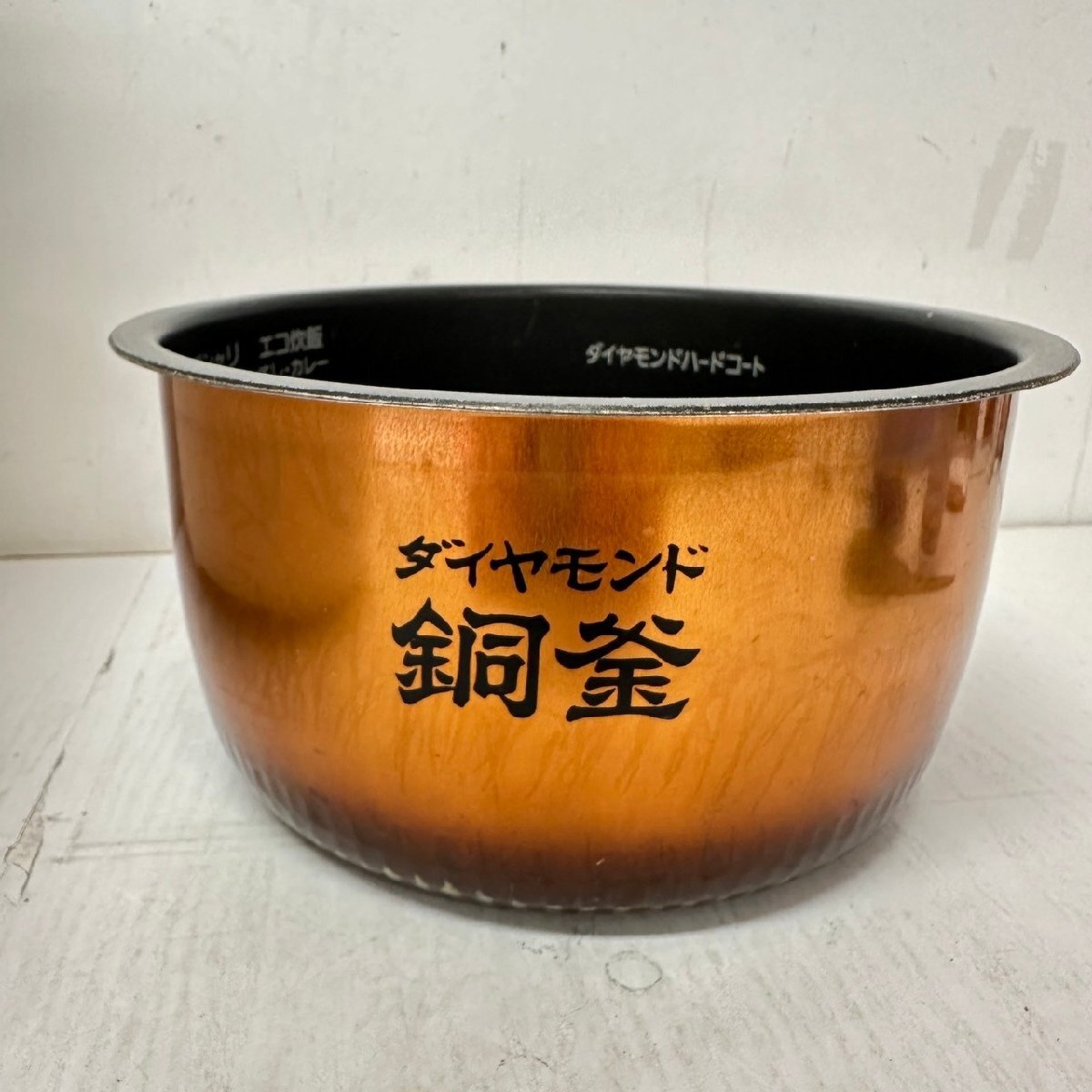 パナソニック IHジャー炊飯器 炊飯器 5.5合炊き 1.0L SR-HB104 15年製 6160_画像6