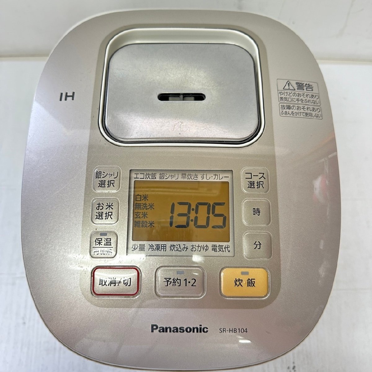 パナソニック IHジャー炊飯器 炊飯器 5.5合炊き 1.0L SR-HB104 15年製 6160の画像2