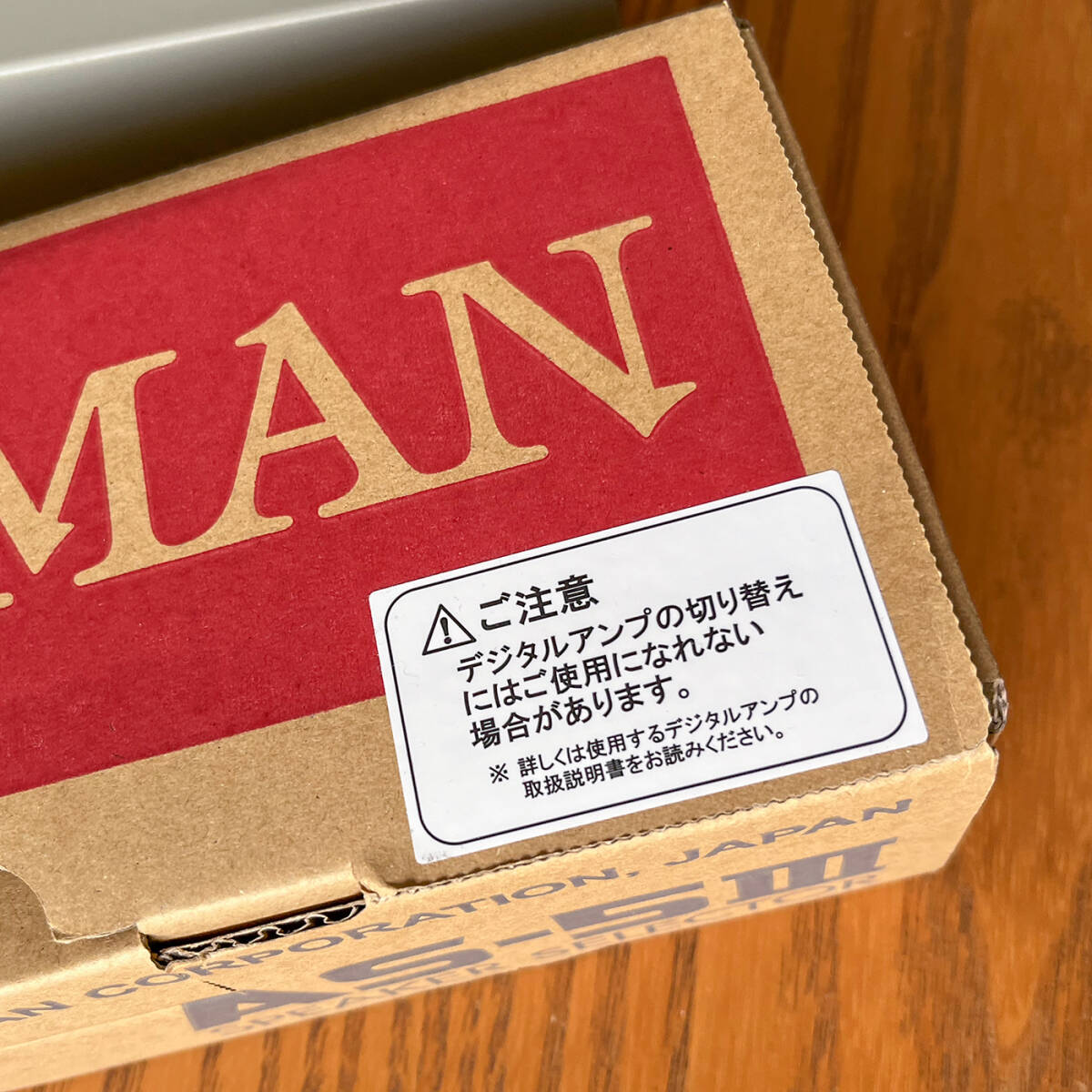 【中古品】 LUXMAN ラックスマン AS-5III スピーカーセレクター 取扱説明書、箱付きの画像7