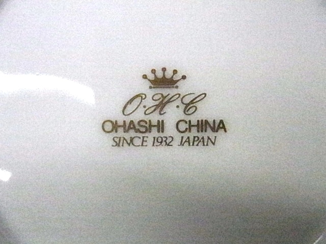 e11440 大橋陶器 OHASHI CHINA カップ＆ソーサー 三ツ足 金彩 2客の画像10