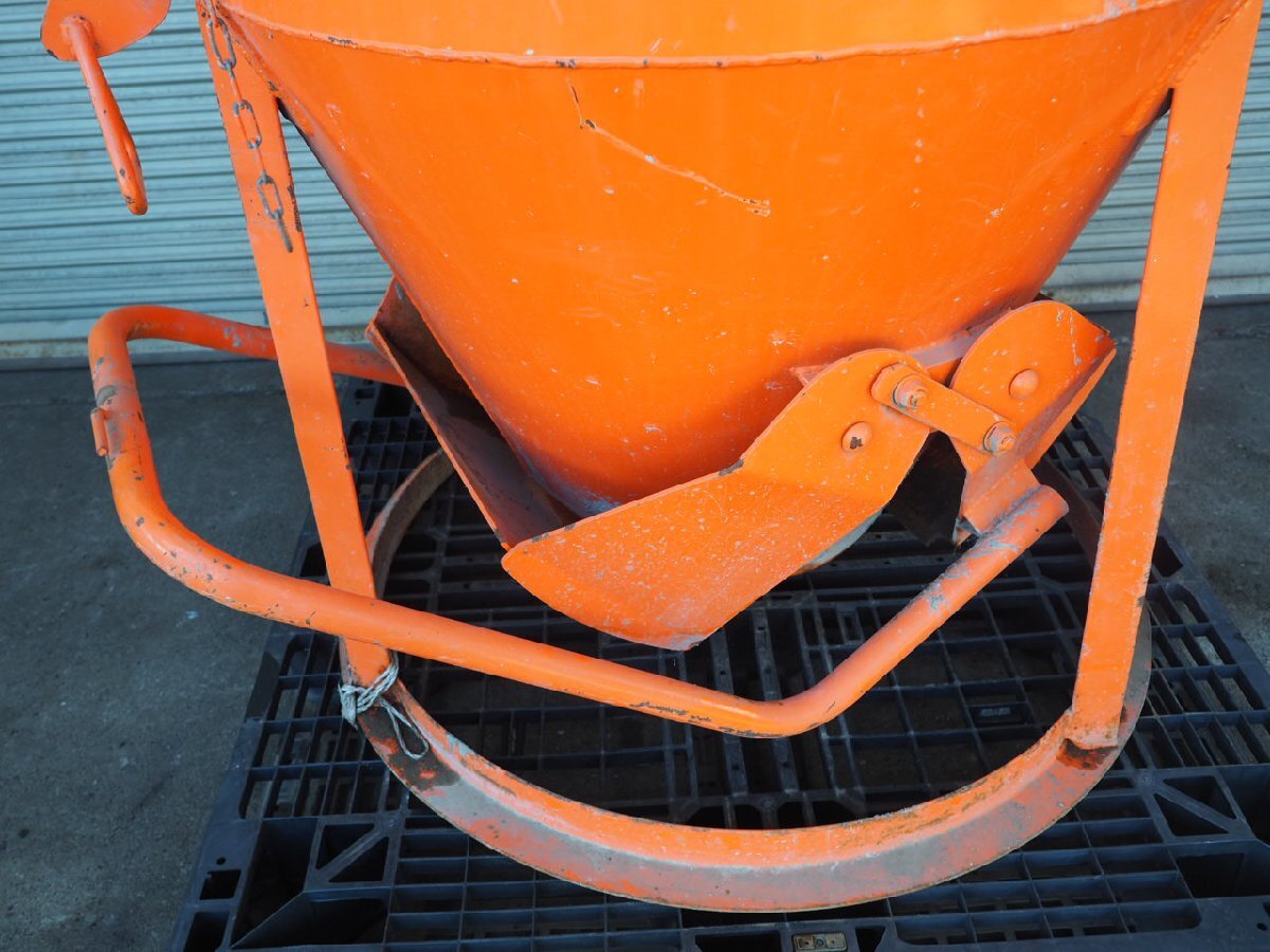 *[R0325-13]take Muratec concrete hopper bucket Shute leak . public works 