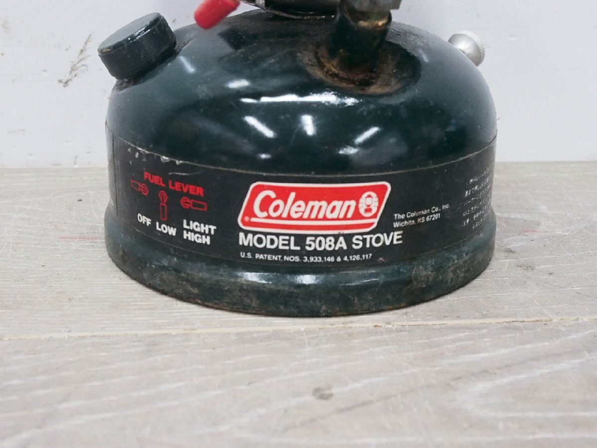 ☆【1R0328-4】 Coleman コールマン シングルバーナー 508A STOVE アウトドア ジャンク_画像6