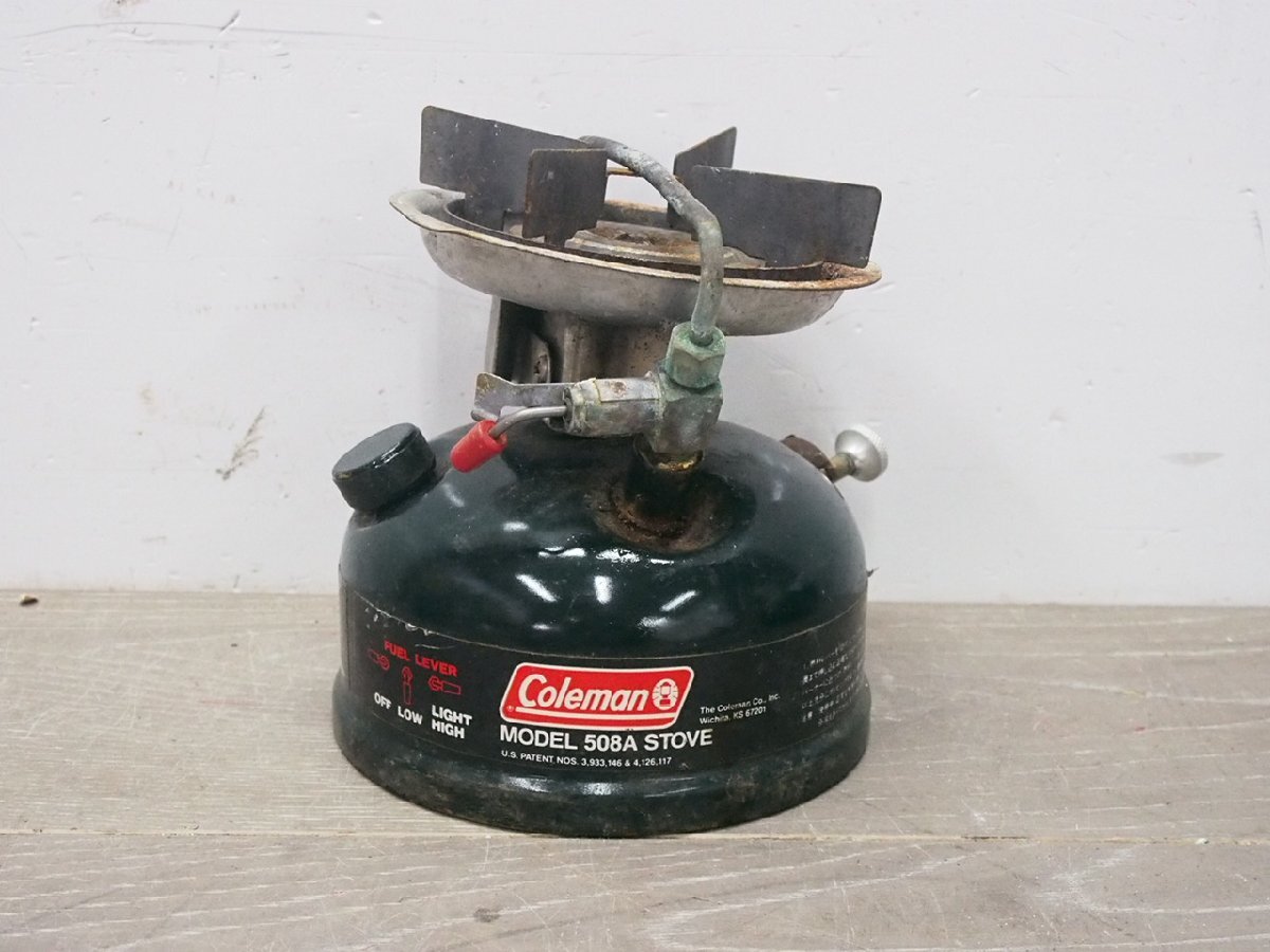 ☆【1R0328-4】 Coleman コールマン シングルバーナー 508A STOVE アウトドア ジャンク_画像1