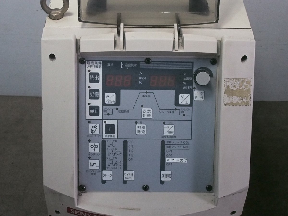 Yahoo!オークション - 【3K0326-18】 KOBELCO コベルコ CO2/MAG Yahoo!オークション - 【3K0326-18】 KOBELCO コベルコ CO2/MAG