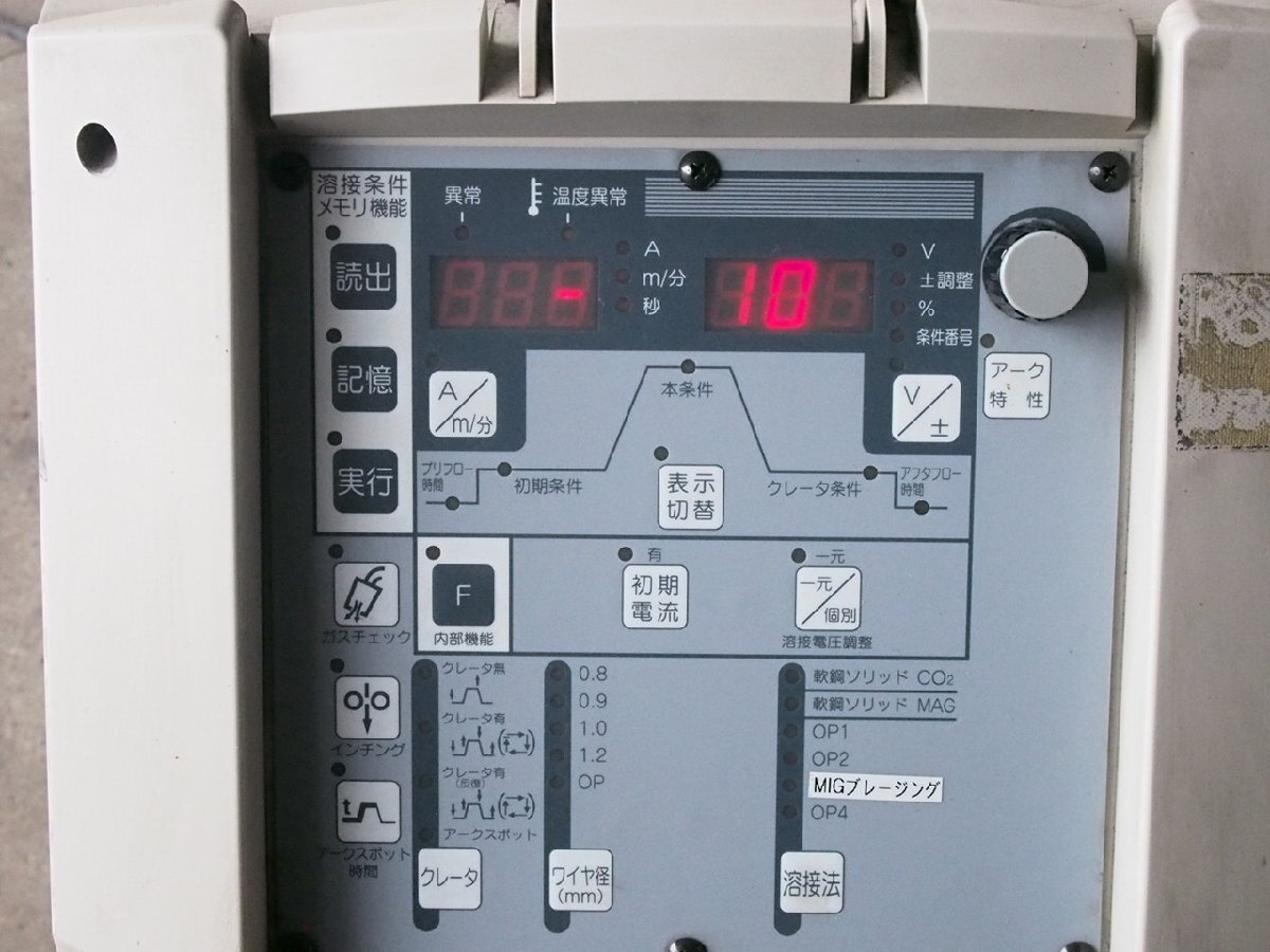 Yahoo!オークション - 【3K0326-18】 KOBELCO コベルコ CO2/MAG Yahoo!オークション - 【3K0326-18】 KOBELCO コベルコ CO2/MAG