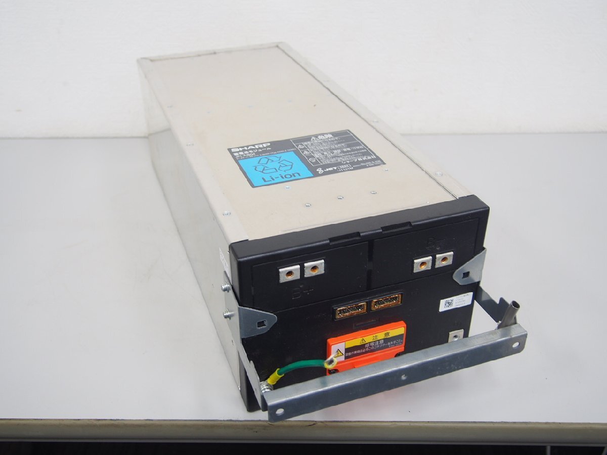 ☆【2K0324-13】 SHARP シャープ 蓄電池モジュール JH-AB04 出力51.2V 現状品