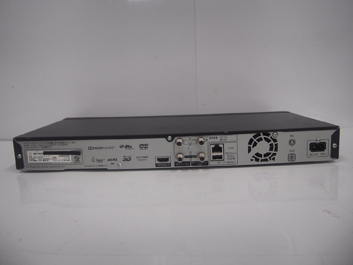 ☆【2K0402-14】 SHARP シャープ ブルーレイディスクレコーダー 2B-C05CW1 2020年製 100V B-CASカード AQUOS アクオス 現状品の画像4
