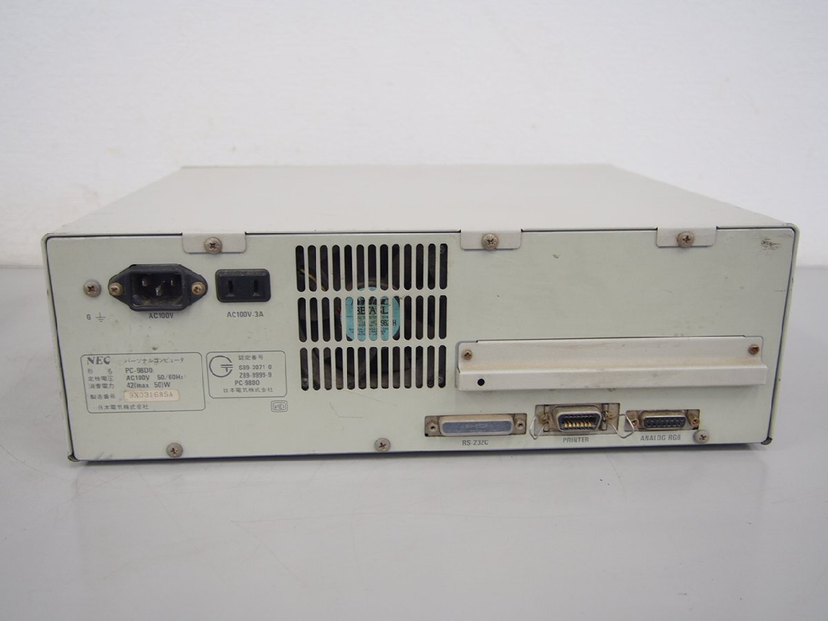 ☆【2K0404-4】 NEC パーソナルコンピュータ PC-98DO 100V 現状品の画像5
