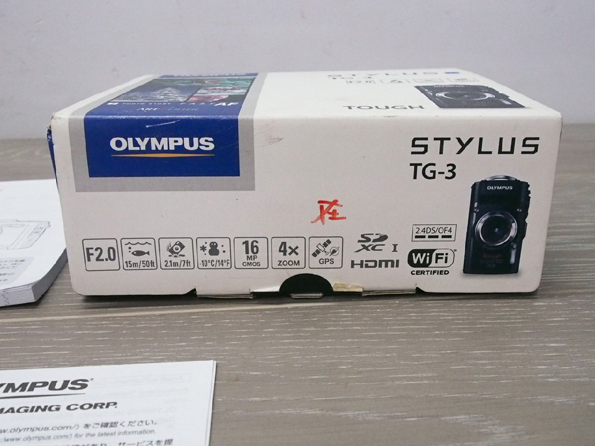 ☆【2K0403-8】 OLYMPUS オリンパス デジタルカメラ STYLUS Tough TG-3 箱、取扱説明書付き バッテリーなし 4.5-18.0mm 1:2.0-4.9 現状品の画像10