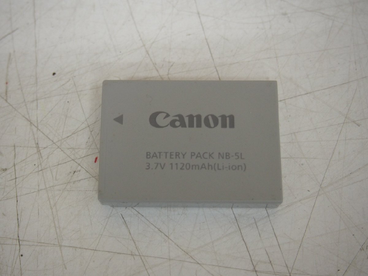 ☆【1K0423-13】 Canon キャノン コンパクトデジタルカメラ PC1308 IXY DIGITAL 920 IS 10.0MEGA PIXELS 5.0-20.0mm 1:2.8-5.8 現状品の画像8