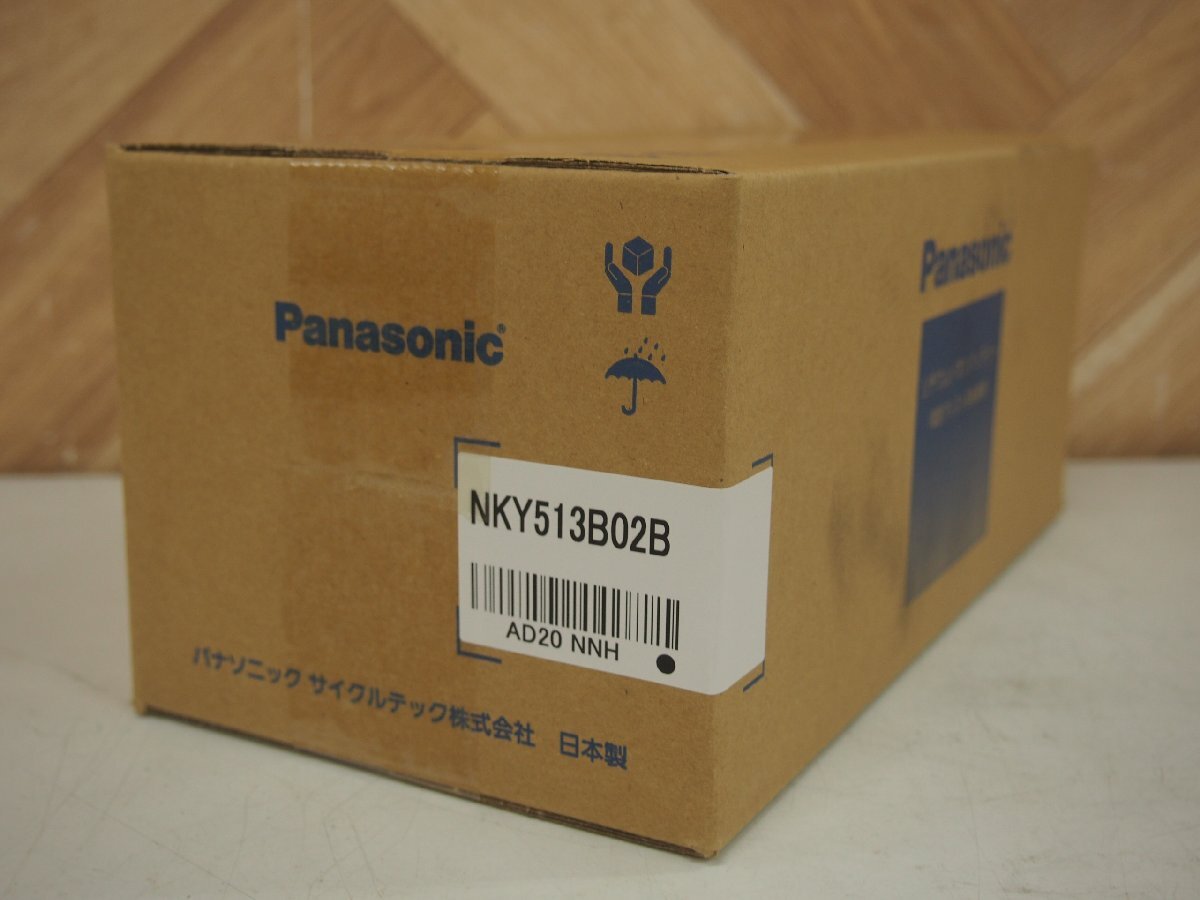 ☆【1R0411-8】 新品未開封 メーカー保証有 Panasonic パナソニック 電動アシスト自転車用リチウムイオンバッテリー NKY513B02B 8.9Ah 動作の画像1