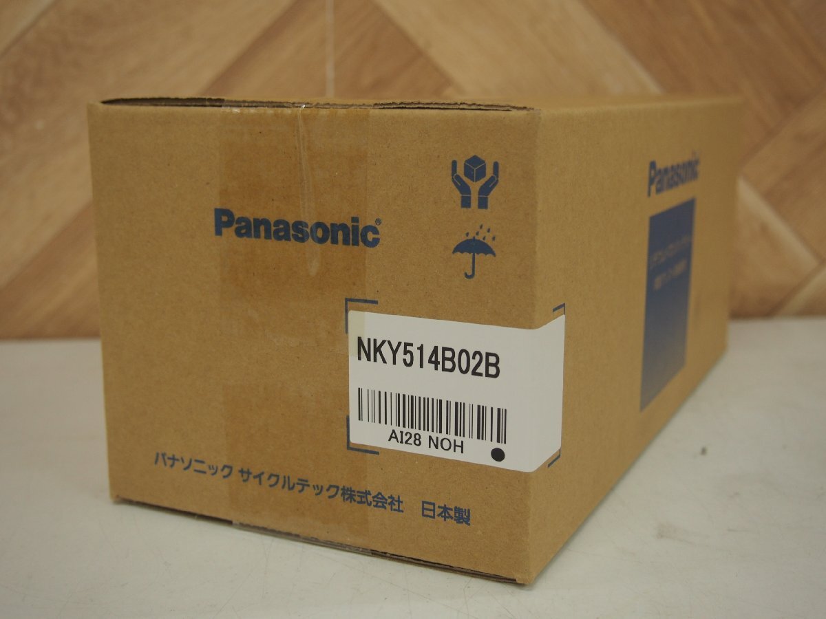 ☆【1R0411-9】 新品未開封 メーカー保証有 Panasonic パナソニック 電動アシスト自転車用リチウムイオンバッテリー NKY514B02B 8.9Ah 動作の画像1