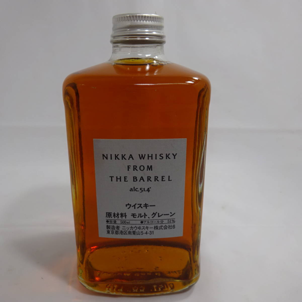 NIKKA WHISKY FROM THE BARREL ニッカ ウイスキー フロム ザ バレル 500mlの画像1