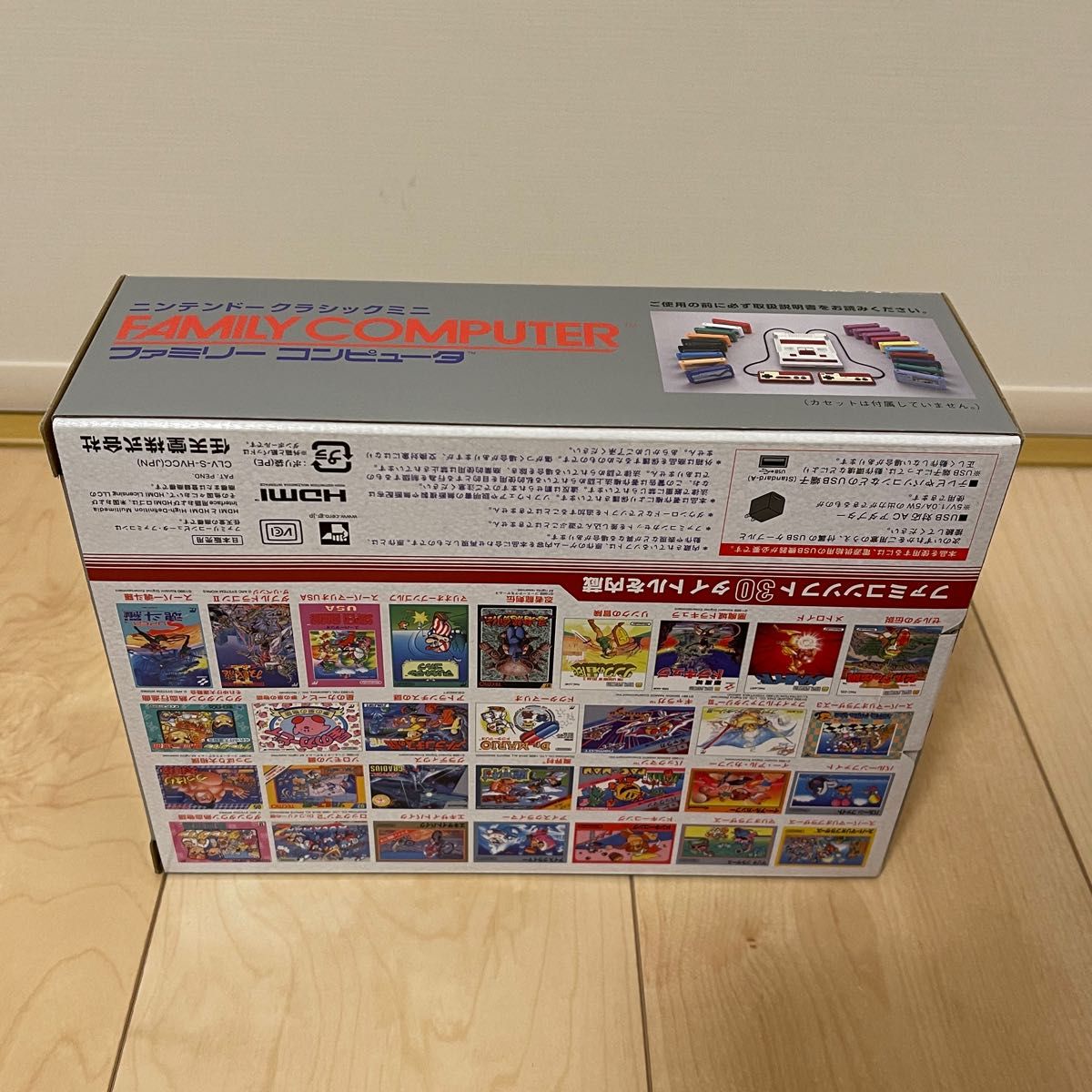 ニンテンドークラシックミニ ファミリーコンピュータ ＋ ファミリーコンピュータージャンプ ＋ スーパーファミコンミニ 3点セット