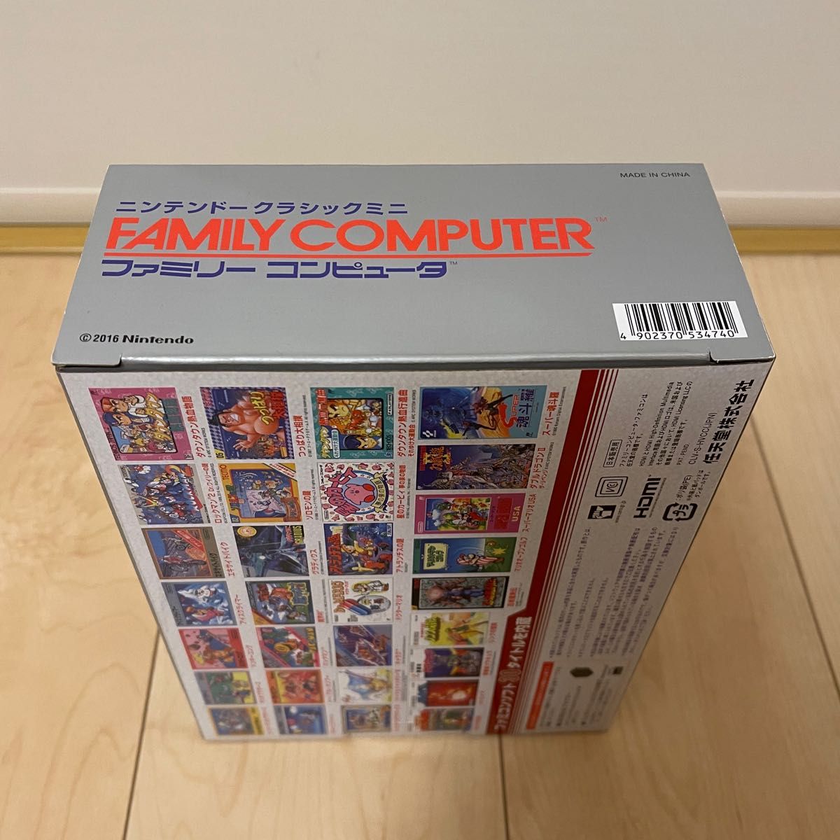 ニンテンドークラシックミニ ファミリーコンピュータ + ニンテンドークラシックミニ ファミリーコンピュータ +