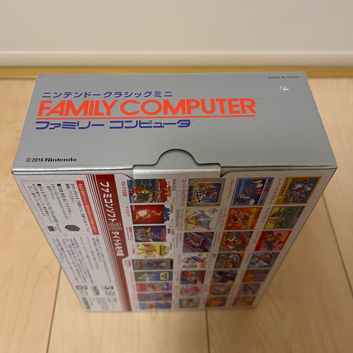 ニンテンドークラシックミニ ファミリーコンピュータ + ニンテンドークラシックミニ ファミリーコンピュータ +