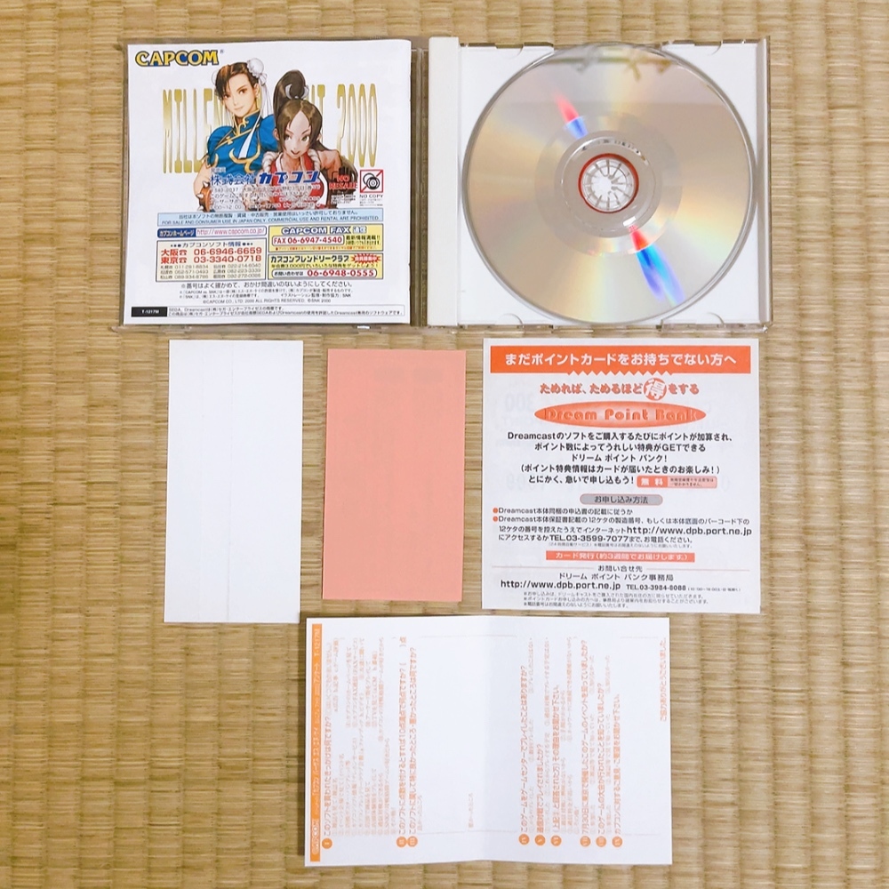 ドリームキャスト CAPCOM VS. SNK シリーズ 4本 まとめ 帯 はがき付き Dreamcast DC カプコン ゲームソフトの画像4