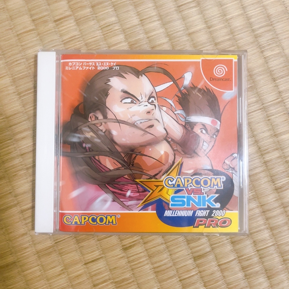 DC CAPCOM vs. SNK MILLENNIUM FIGHT 2000 PRO 帯ハガキ付き ドリームキャスト Dreamcast カプコン ゲームソフト_画像1