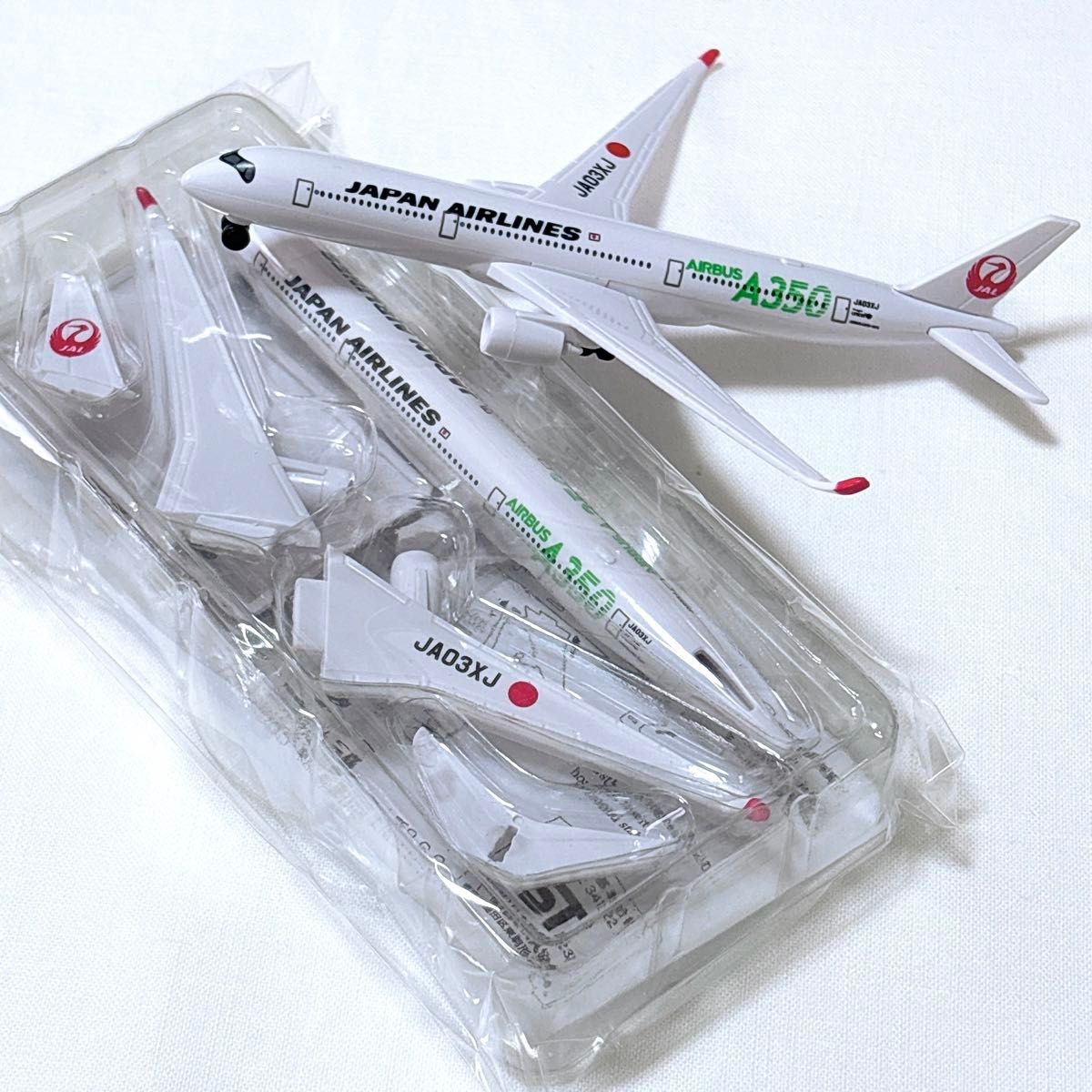 非売品 JAL 飛行機 機内 ノベルティ おもちゃ JA03XJ AIRBUS 非売品 JAL 飛行機 機内 ノベルティ おもちゃ JA03XJ AIRBUS