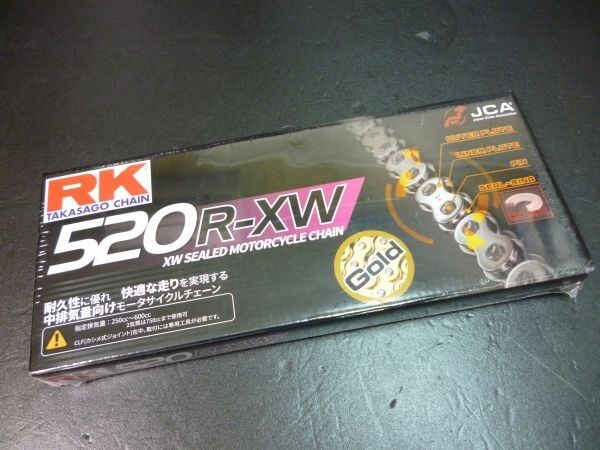 GS400(4)520 RK GV520R-XW ゴールドチェーン ジョイント☆CBX400FGSX400EザリゴキGT380ホーク2CBR400Fの画像2