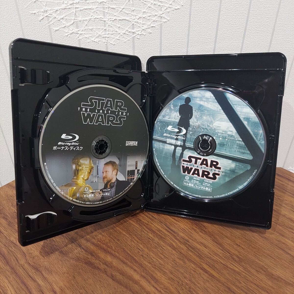 スター・ウォーズ ブルーレイ DVDなし Bluray フォースの覚醒 最後のジェダイ スカイウォーカーの夜明け ローグ・ワン ハン・ソロ 映画 _画像7