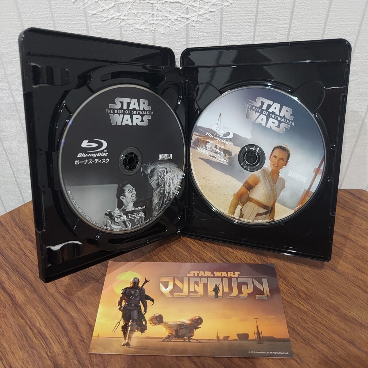 スター・ウォーズ ブルーレイ DVDなし Bluray フォースの覚醒 最後のジェダイ スカイウォーカーの夜明け ローグ・ワン ハン・ソロ 映画 _画像8