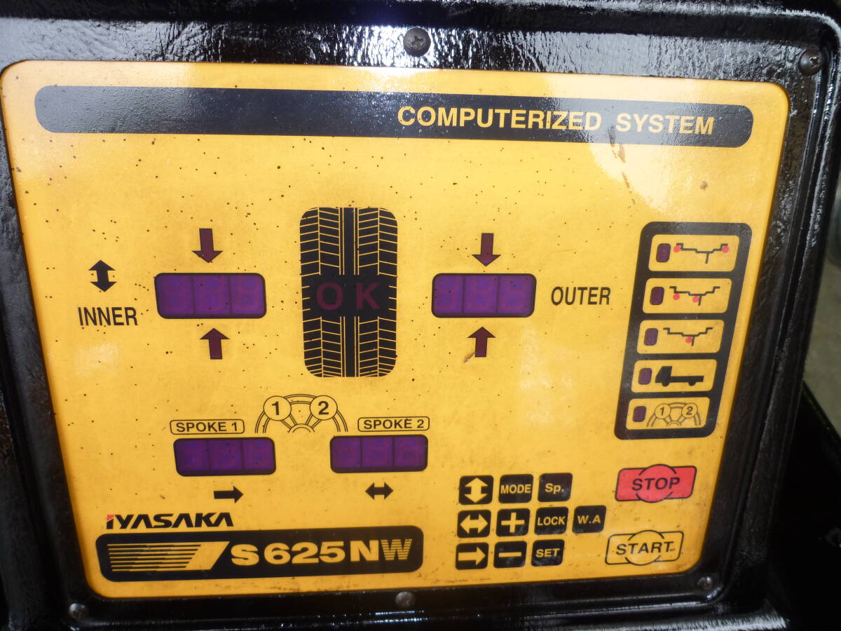 ホイールバランサー イヤサカ S625NW 国産品メーカー 小野谷機工製造の画像8