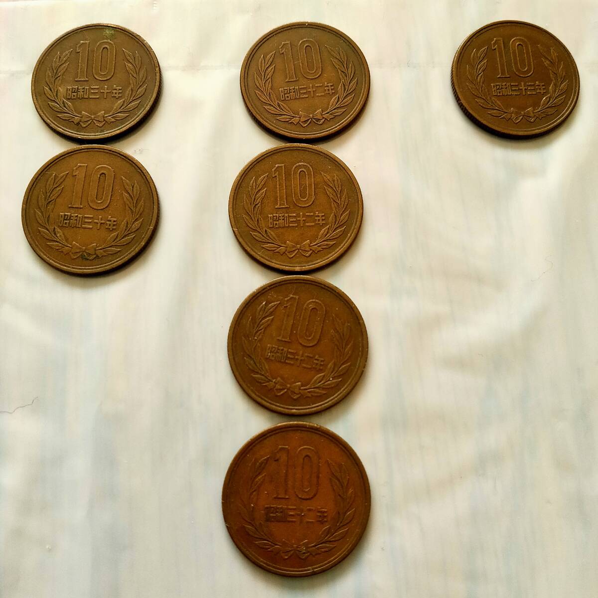 [送料込み]ギザ10 41枚(昭和33年1枚) 十円硬貨 (おまけ昭和64年1円玉)の画像3