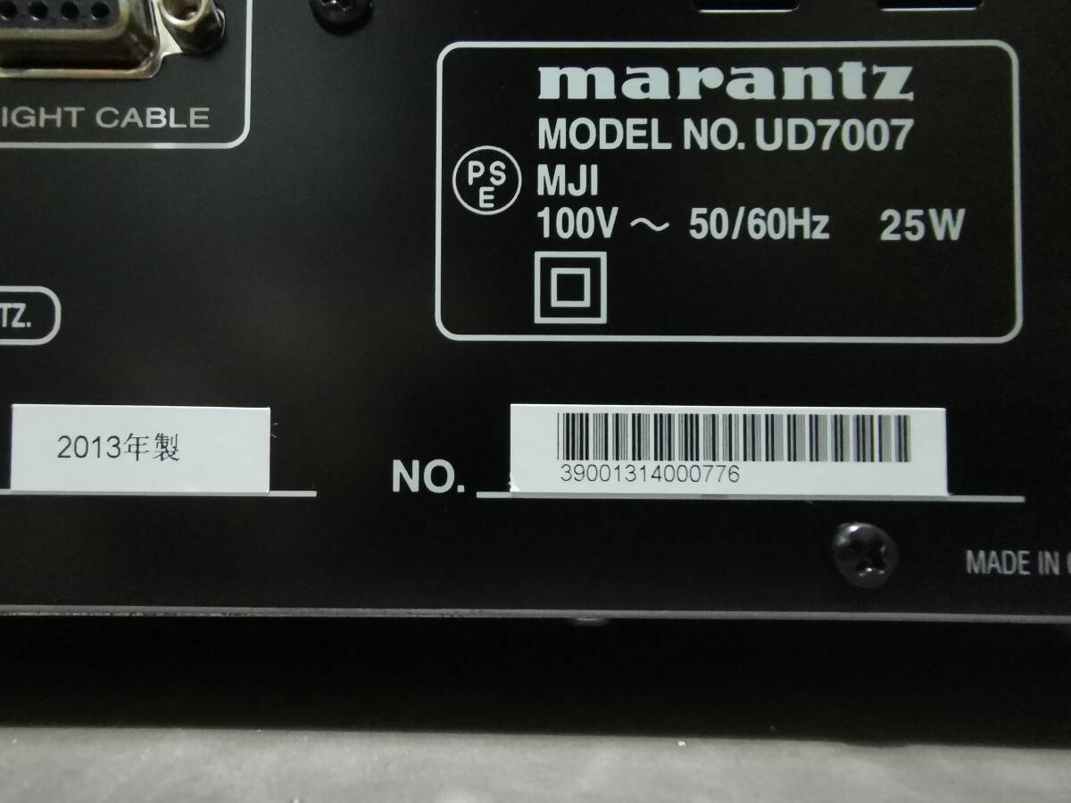Marantz最後の・上級ユニバーサルプレーヤー・UD7007・アナロク音声バランス出力端子・元箱付完動美品の画像5