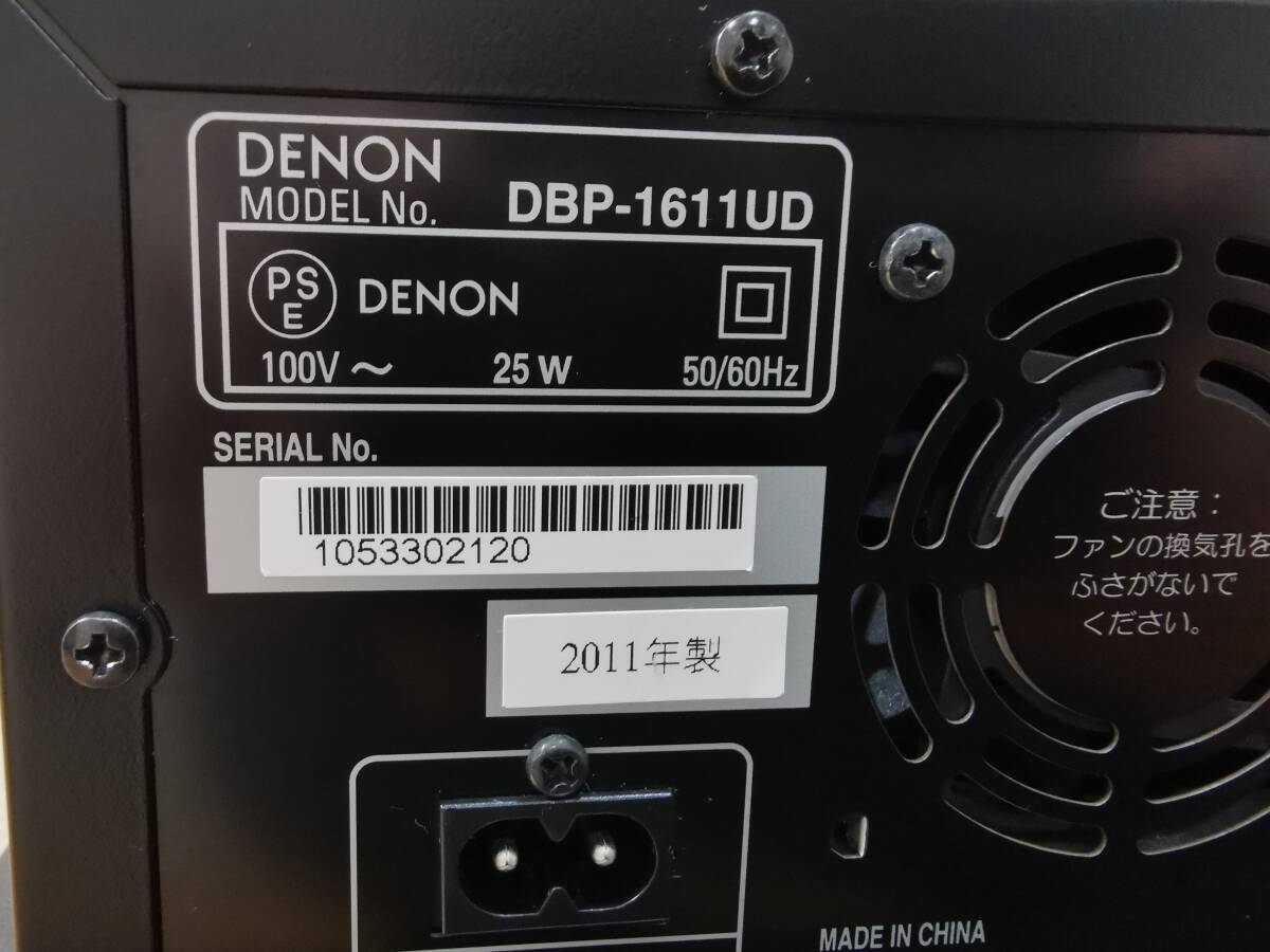 DENON・ユニバーサルプレーヤー・DBP-1611UD・完動準美品の画像4