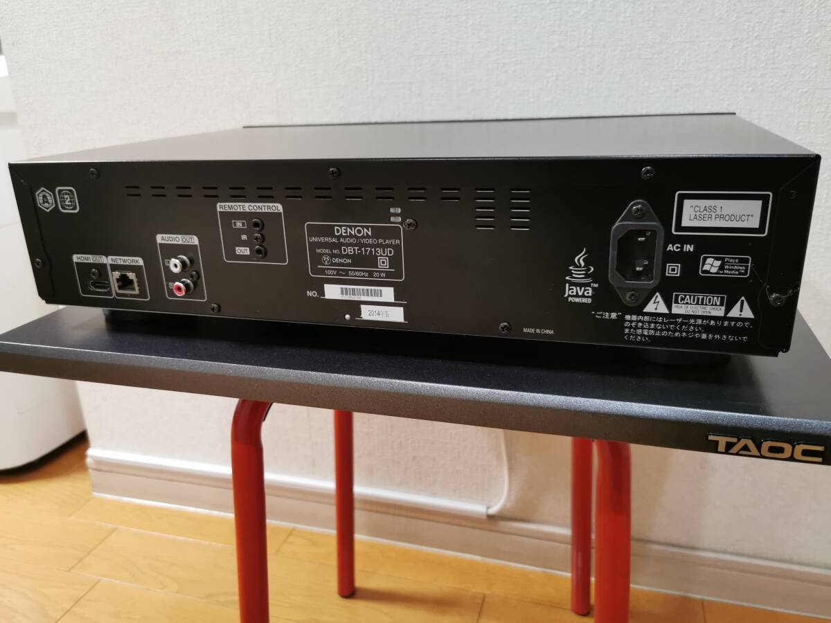 DENON* universal player *DBT-1713UD* working properly goods 