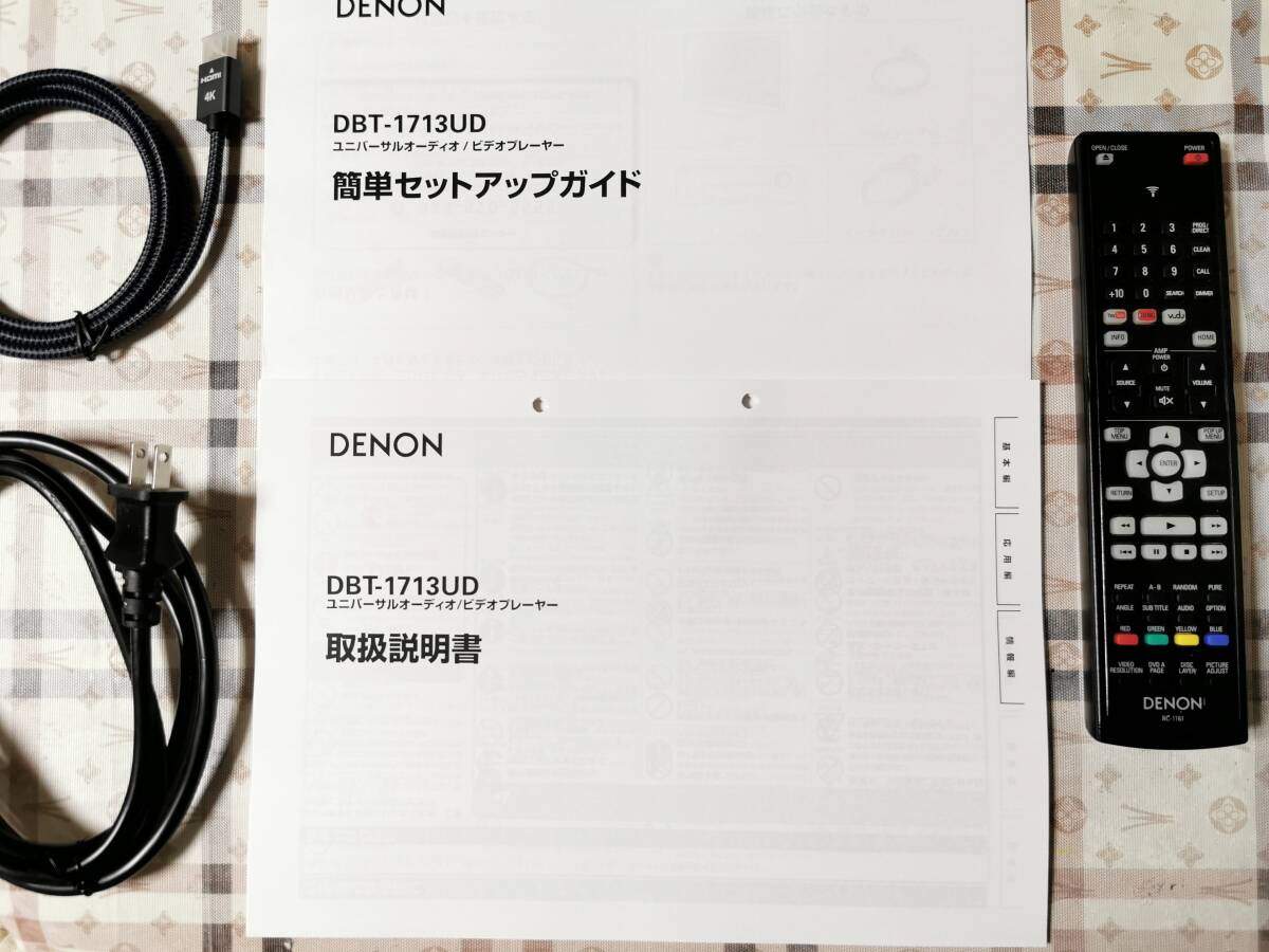 DENON* universal player *DBT-1713UD* working properly goods 