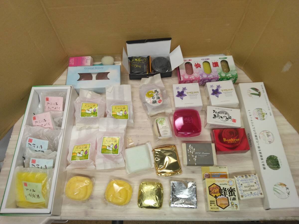 美品 未使用 固形石鹸 36個セット まとめ売り 高級 馬油 蜂蜜 美品 未使用 固形石鹸 36個セット まとめ売り 高級 馬油 蜂蜜