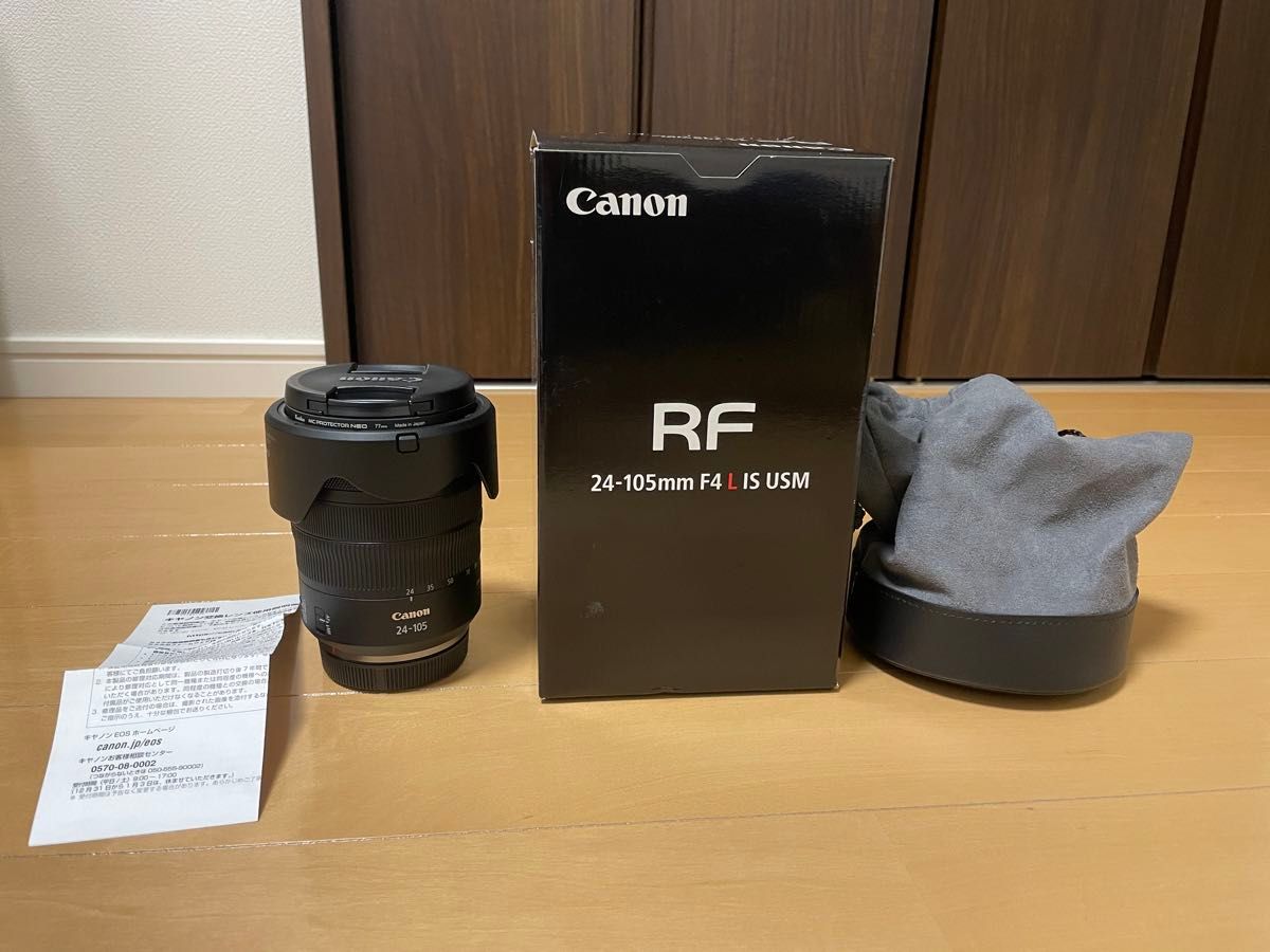 RF24-105mm F4L IS USM