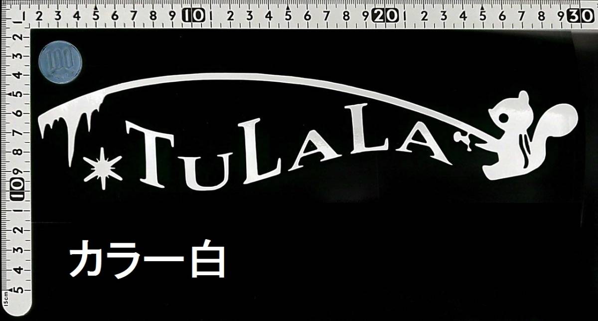 検）転写シール出品中★枚数限定！☆特大ステッカー1枚★黒白選択可 検）TULALA ツララ deps ジャッカル OSP エバーグリーン の画像2