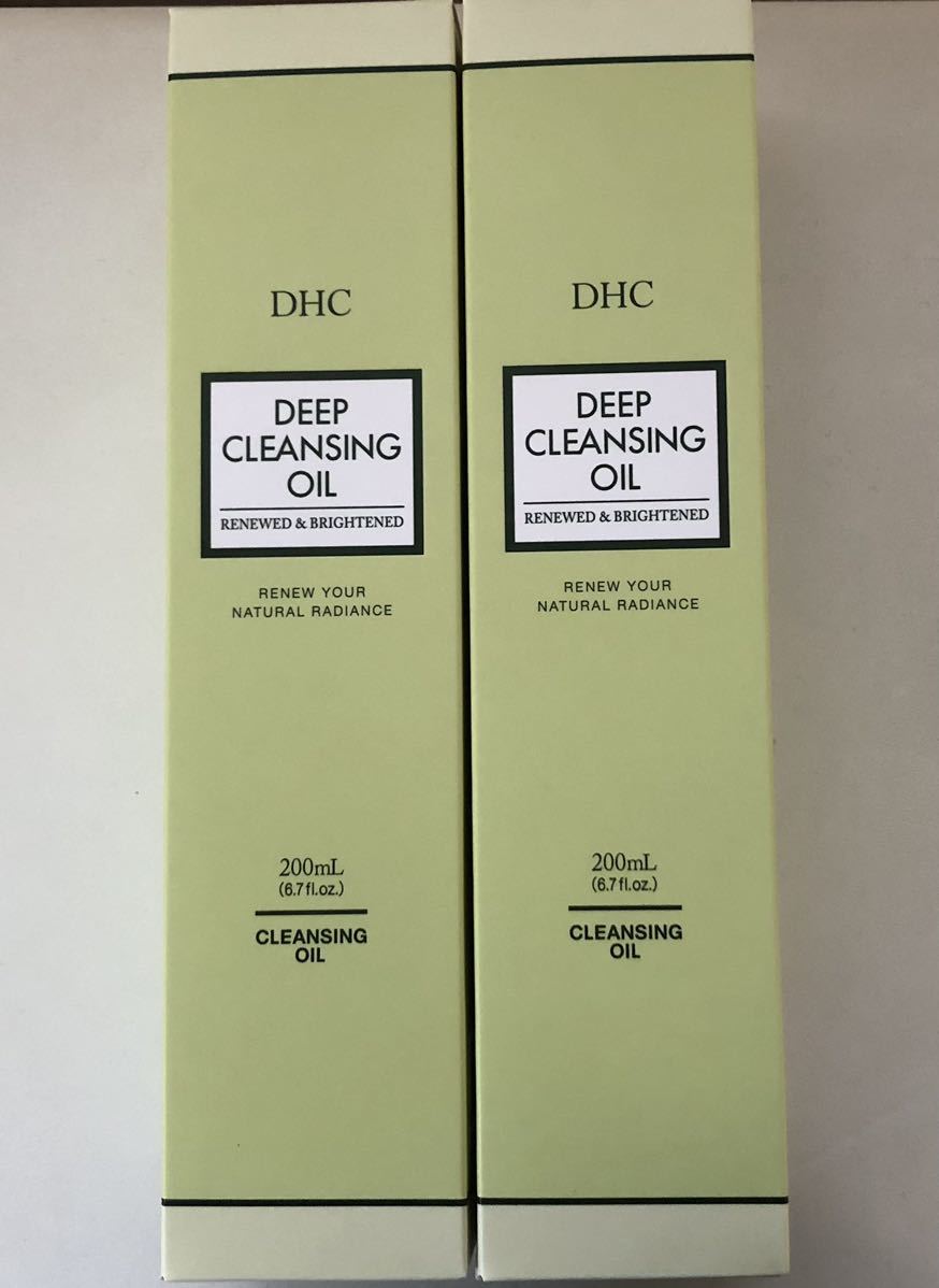 DHC medicine for deep cleansing oil li new bright 200ml×2 vanity case go in 